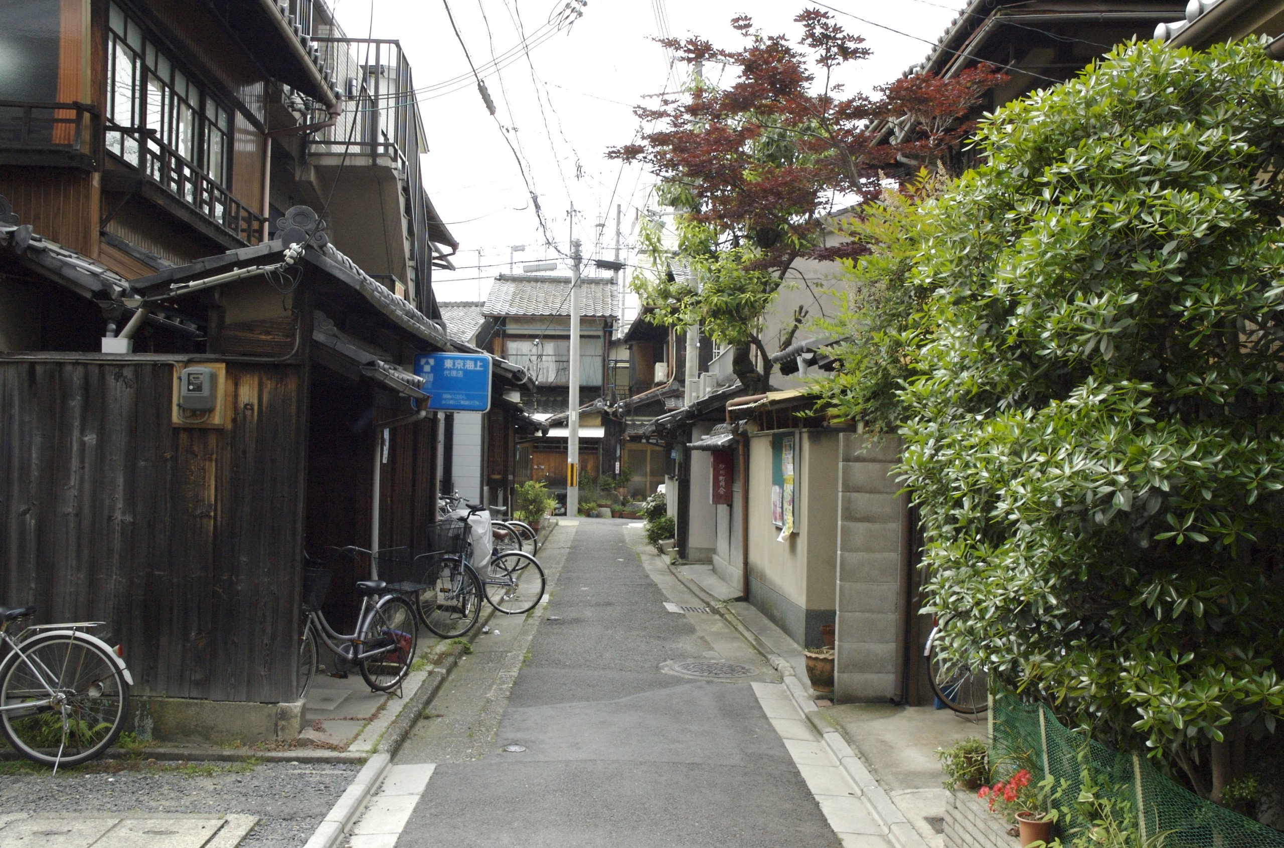 Demachi - Le Quartier copy