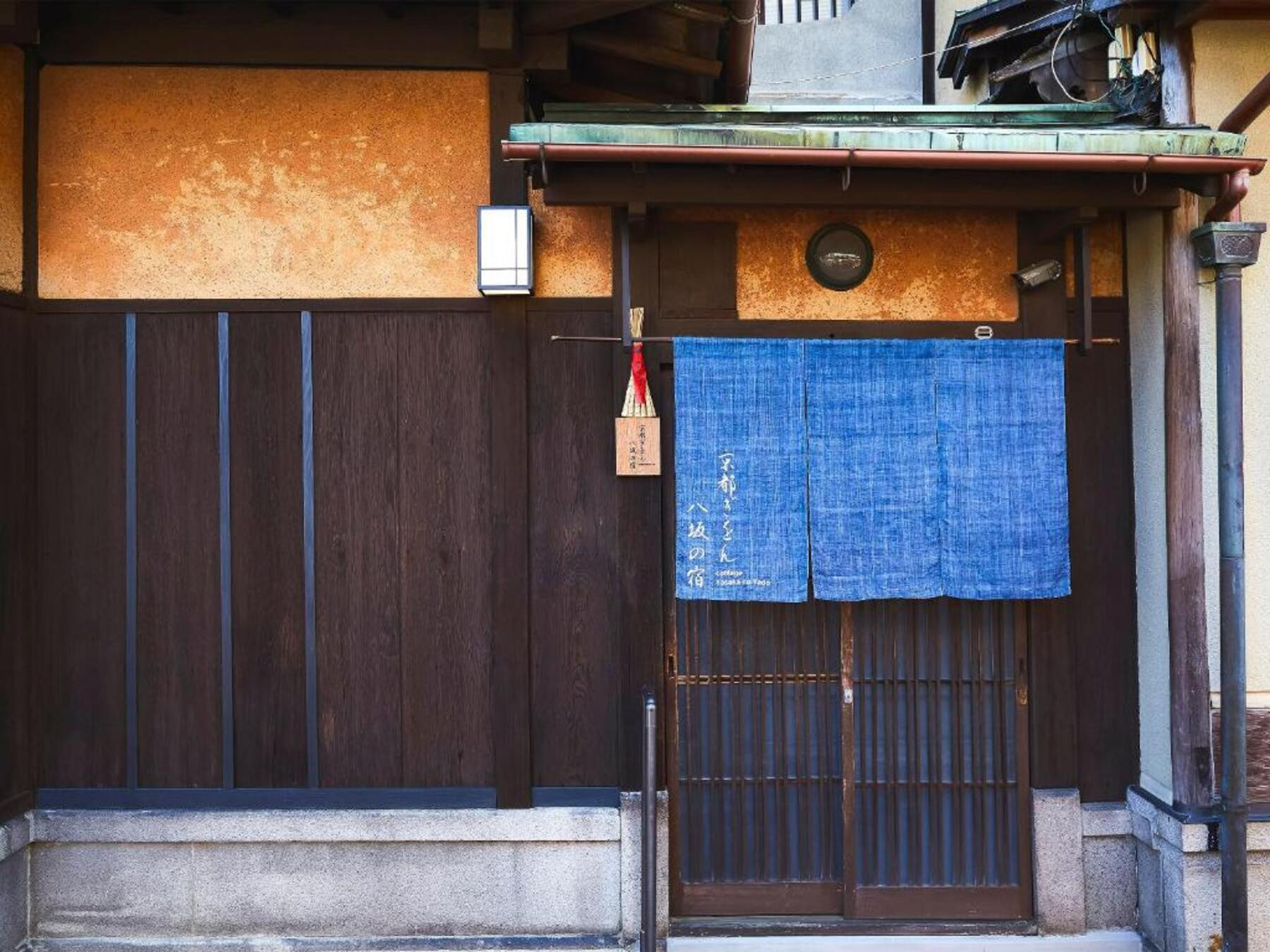 YasakaNoYado028
