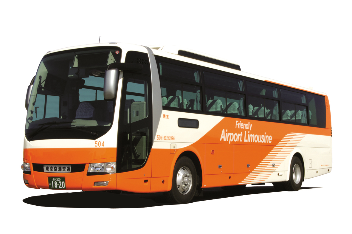 A fast, regular and direct way to connect Narita and Haneda airports to Tokyo