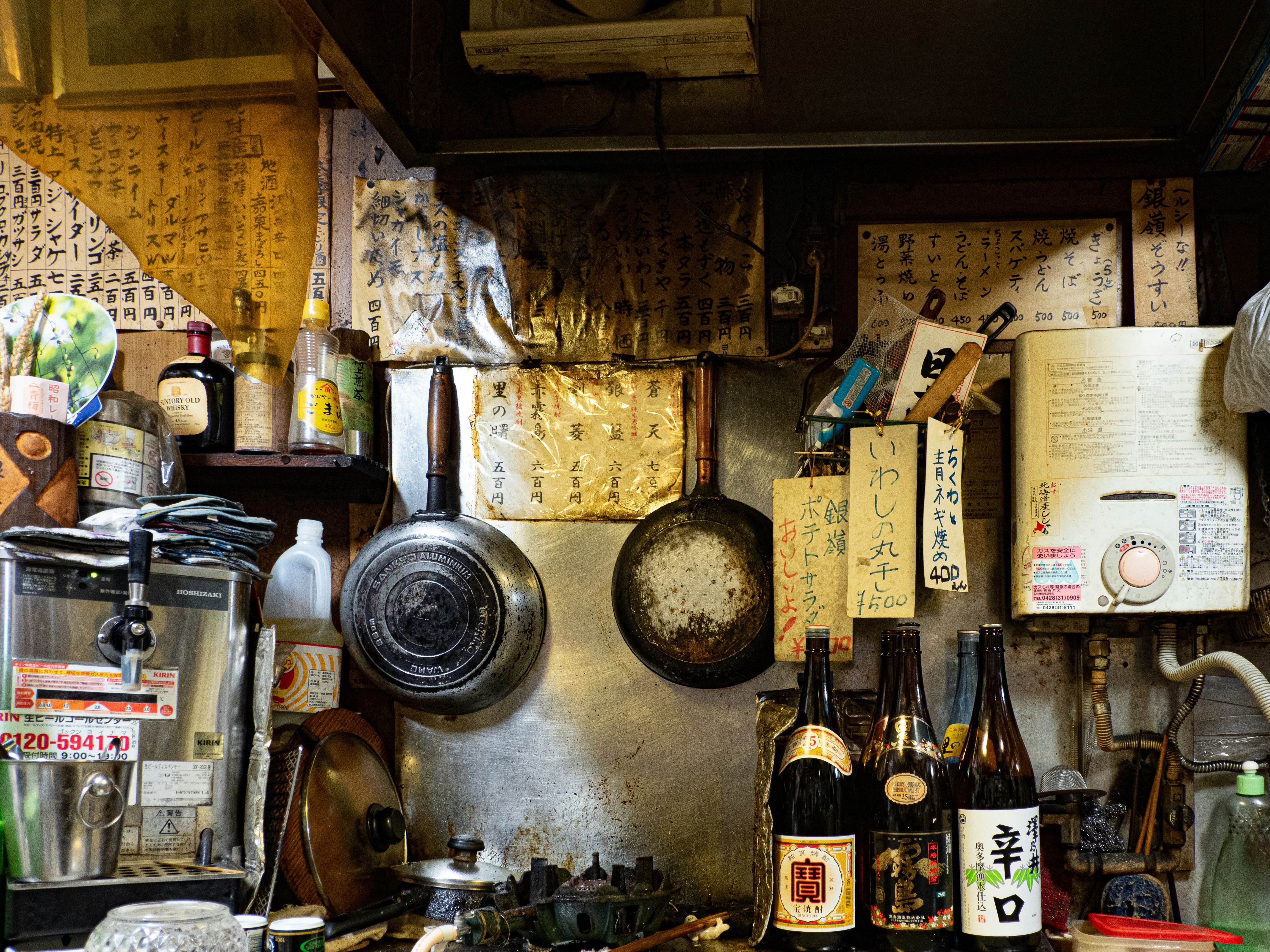 Tokyo Izakaya