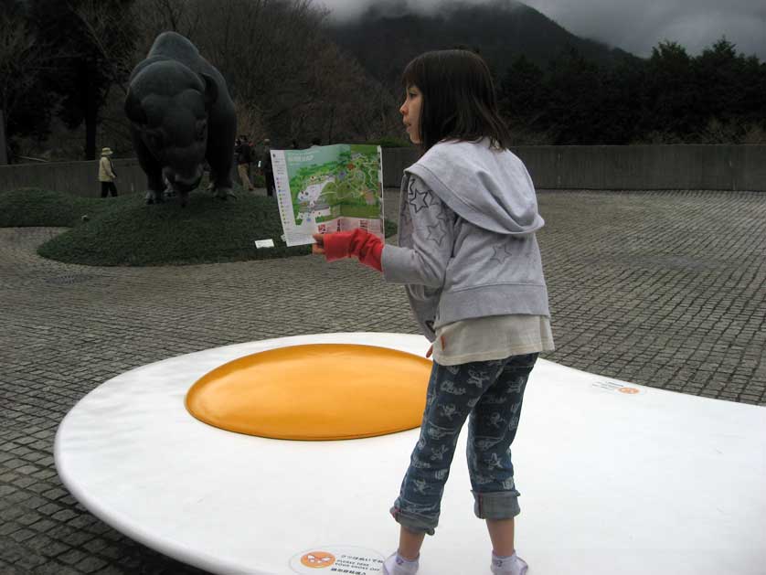 Hakone Open Air Museum