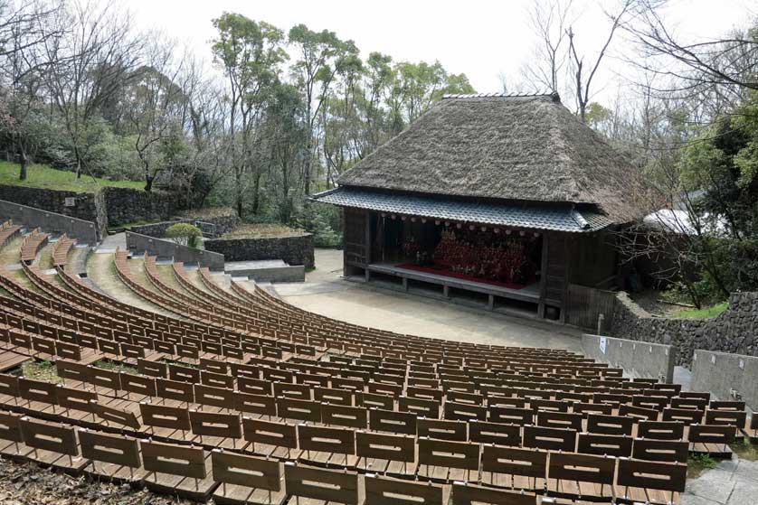 Shikoku Mura Takamatsu Shikoku Mura Takamatsu