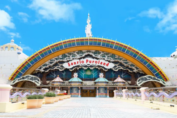 big-ticket-image-69e706717facf551655671-thumbnail-360x240.png