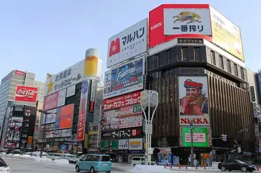 Japan Visitor - sapporo20192.jpg