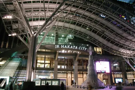 Hakata station