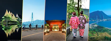 Voyagez dans l'ouest du Japon