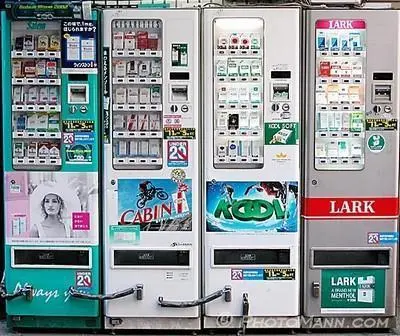 Si vas a usar las máquinas dispensadoras de cigarrillos, deberías primero conseguir una tarjeta TASPO.