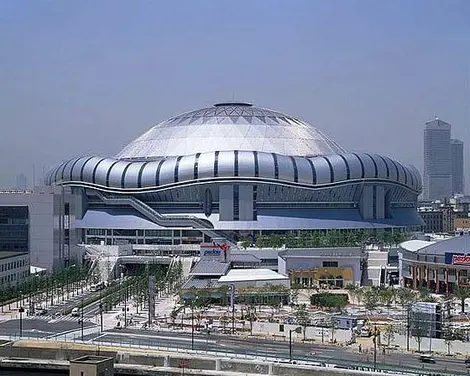 dome d'osaka