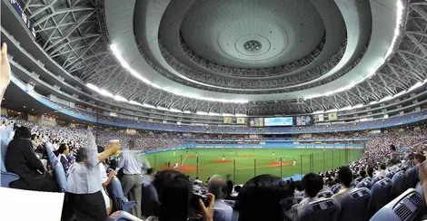 dome d'osaka