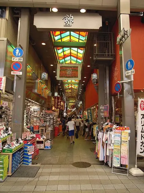 L'entrée du marché Nishiki à Kyoto.