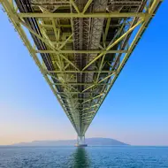 Akashi Kaikyo, die längste Hängebrücke der Welt, zwischen Kobe und Awaji Island