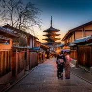 Visitez le quartier historique de Gion, au coeur de Kyoto