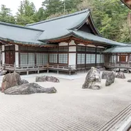 Koyasan, Wakayama