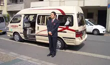 Yasaka shuttle