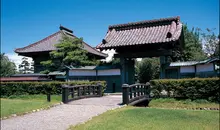 Chidokan Tsuruoka