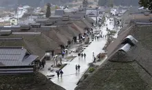 Aizu Ouchijuku