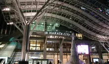 Hakata station