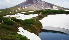 Mt Asahi