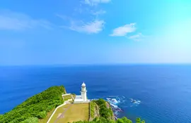 Cap Chikyuu-misaki à Muroran, vue sur mer, Hokkaido