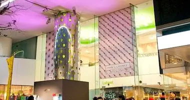 Il centro commerciale Laforet è il faro delle ultime tendenze di Tokyo
