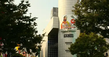 La Torre Shibuya 109 es tan emblemática como la estatua de Hachiko.
