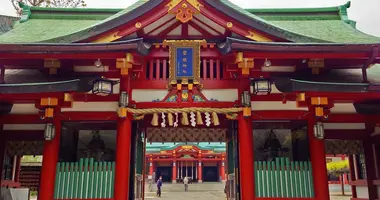 Il sanctuaireHie-Jinja è dedicato a Oyamakui-no-kami, il guardiano della montagna e protettore della città di Tokyo.