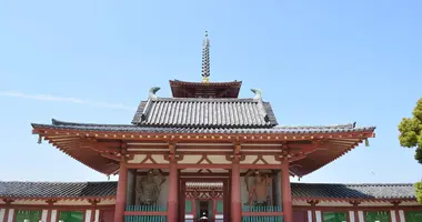 Shitennoji Temple