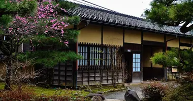 Résidence Takada