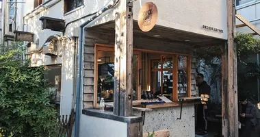 Café à Tokyo