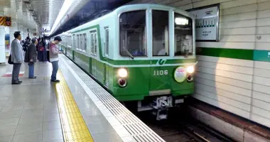 Japan Visitor - kobe-subway-2017-1.jpg