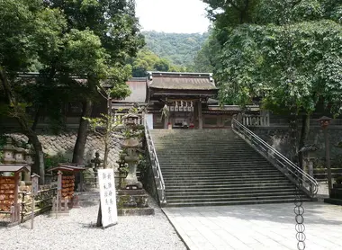 Inaba Shrine - Gifu