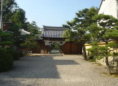 Sofuku-ji- Temple - Gifu