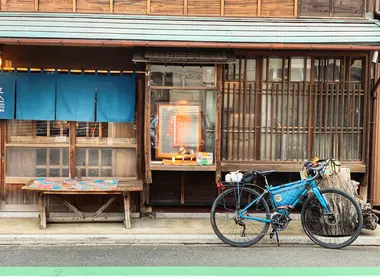 Tokyo Izakaya