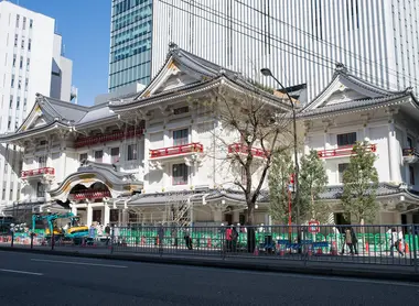 La devanture du nouveau théâtre de kabuki (Kabuki-za) à Ginza.