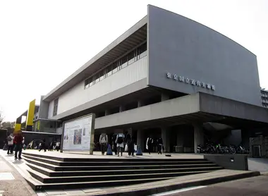 De l'ère Meiji (1868-1912) à nos contemporains, le Tokyo Momat est une fenêtre sur l'expression artistique.