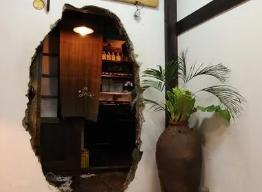 Nawanai Hiroshima