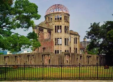 Dôme de Genbaku à Hiroshima
