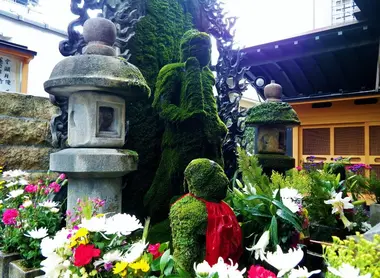 Hozen-ji