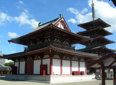 Templo Shitennôji