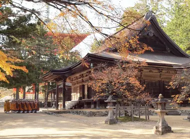 Danjo-Garan