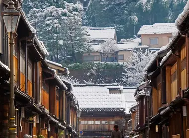 El barrio Higashi bajo la nieve.