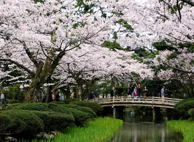 Jardin Kenroku-en