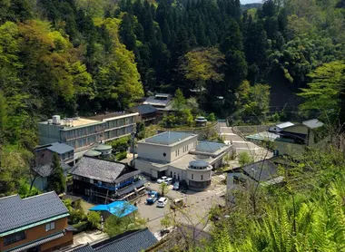 Sources chaudes Yuwaku