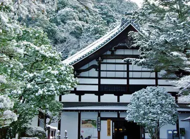 Nanzenji