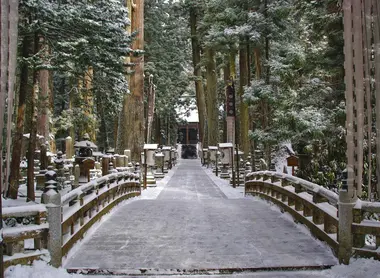 Cimetière Okunoin à Koyasan