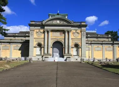 Nara National Museum