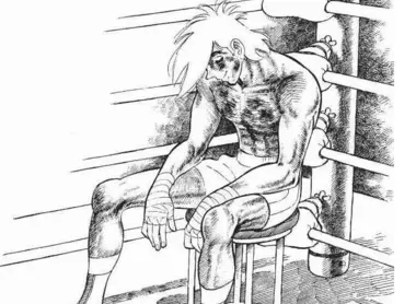 Ashita no Joe