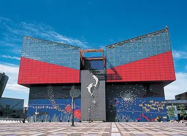 Aquarium d'Osaka Kaiyûkan 