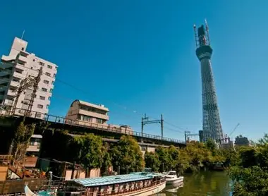 Yakatabune