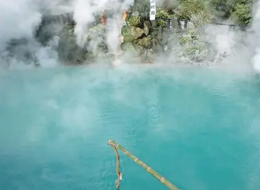 Umi Jigoku o "el infierno de mar"